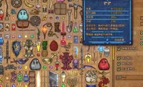 星痕共鸣挂机点位置在哪