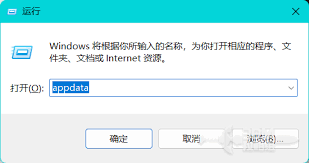 金垦小镇存档位置在哪