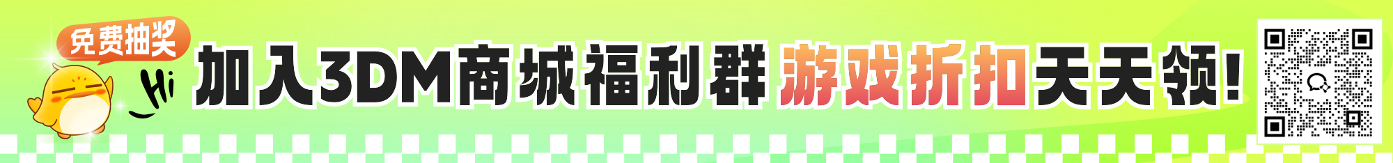 角色展示丨至高秩序·黑暗女士：“你，准备好迎接这一切了吗？”
