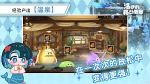 洛伊的移动要塞新手如何避坑