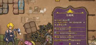 背包乱斗狂战士最强套路怎么玩