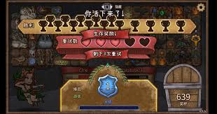 背包乱斗最强流派是什么样的