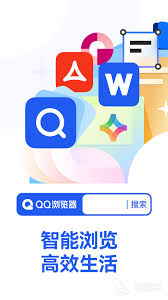 职场生活必备软件有哪些
