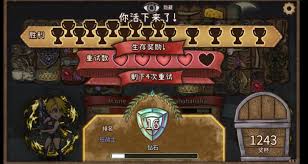 背包乱斗吸魔剑如何合成