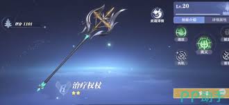 斗罗大陆诛邪传说天赋加点方法