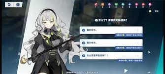 星塔旅人如何获取抽卡资源