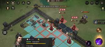 新三国志曹操传寿春难克游历事件如何做