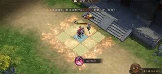 新三国志曹操传孟德新书逃离城市通关攻略