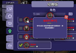 鹅鸭杀狙击手怎么玩