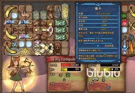 背包乱斗如何进行融合