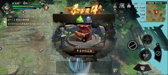 自由江湖中江湖试炼怎么玩