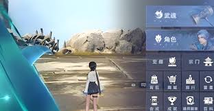 斗罗大陆猎魂世界武魂转移怎么玩