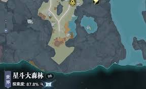 斗罗大陆猎魂世界诺丁城两个精致宝箱位置在哪