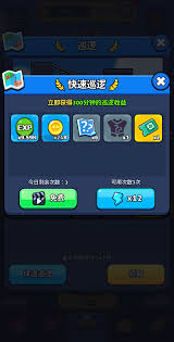 绝境突击者如何实现体力最大收益化