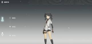 星痕共鸣重铸怎么玩