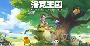 洛克王国世界普通系精灵如何挑选