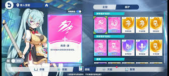 星塔旅人音符玩法攻略