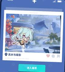 星塔旅人元素星塔怎么玩