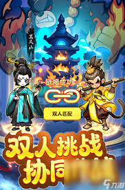 魔宠降临如意剑仙如何合体