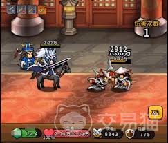 帝国史诗中最强武器是什么