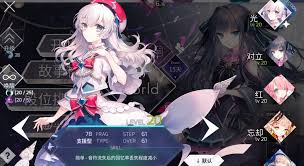 arcaea曲绘怎么获得