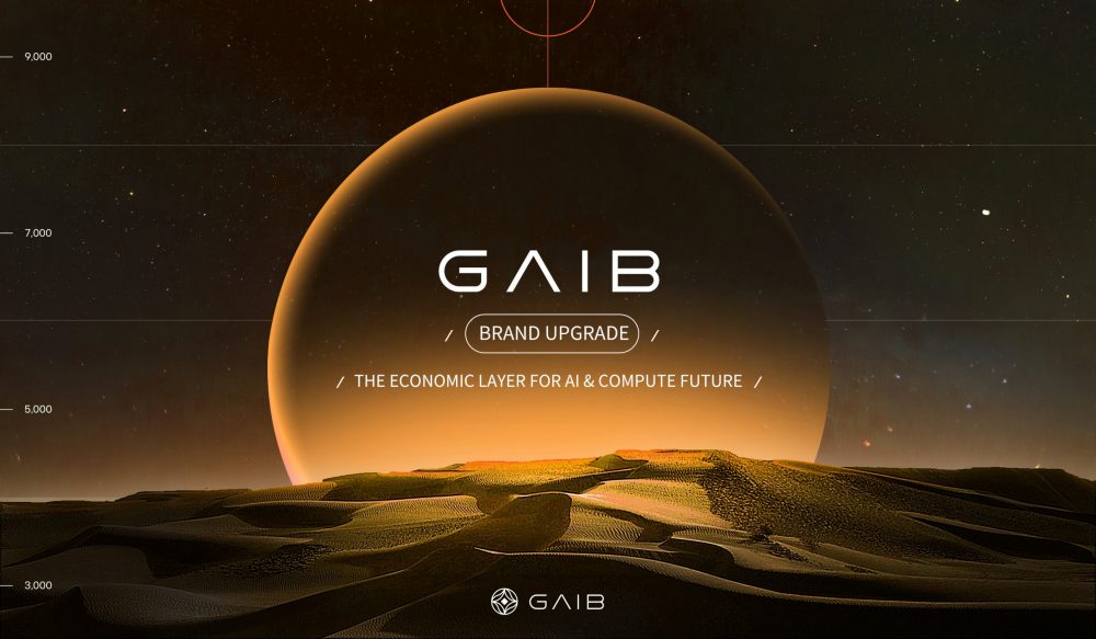 GAIB币是什么？GAIB值得投资吗？代币经济、融资、路线图、功能介绍