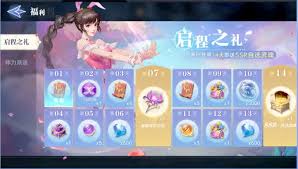斗罗大陆猎魂世界氪金点在哪
