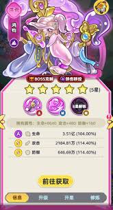 软泥星球刀侠职业流派如何搭配