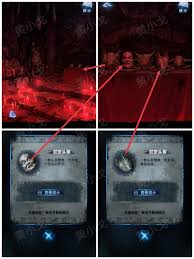 纸嫁衣8千子树无头雕像通关方法