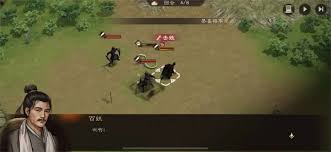 新三国志曹操传毒蛇伤人关卡怎么过