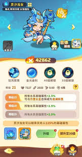 魔宠降临平民玩家前期怎么玩