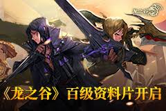 剑刃风暴宝石购买方法