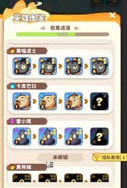 魔宠降临限定卡池怎么玩