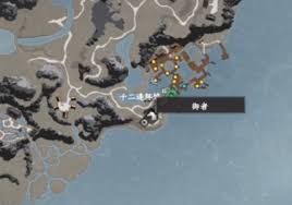 下一站江湖2如何加入十二连环坞