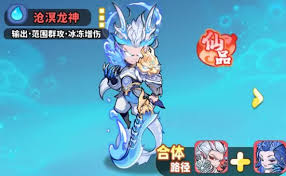 魔宠降临氪金怎么玩
