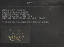 明末渊虚之羽中什么长刀武器好用