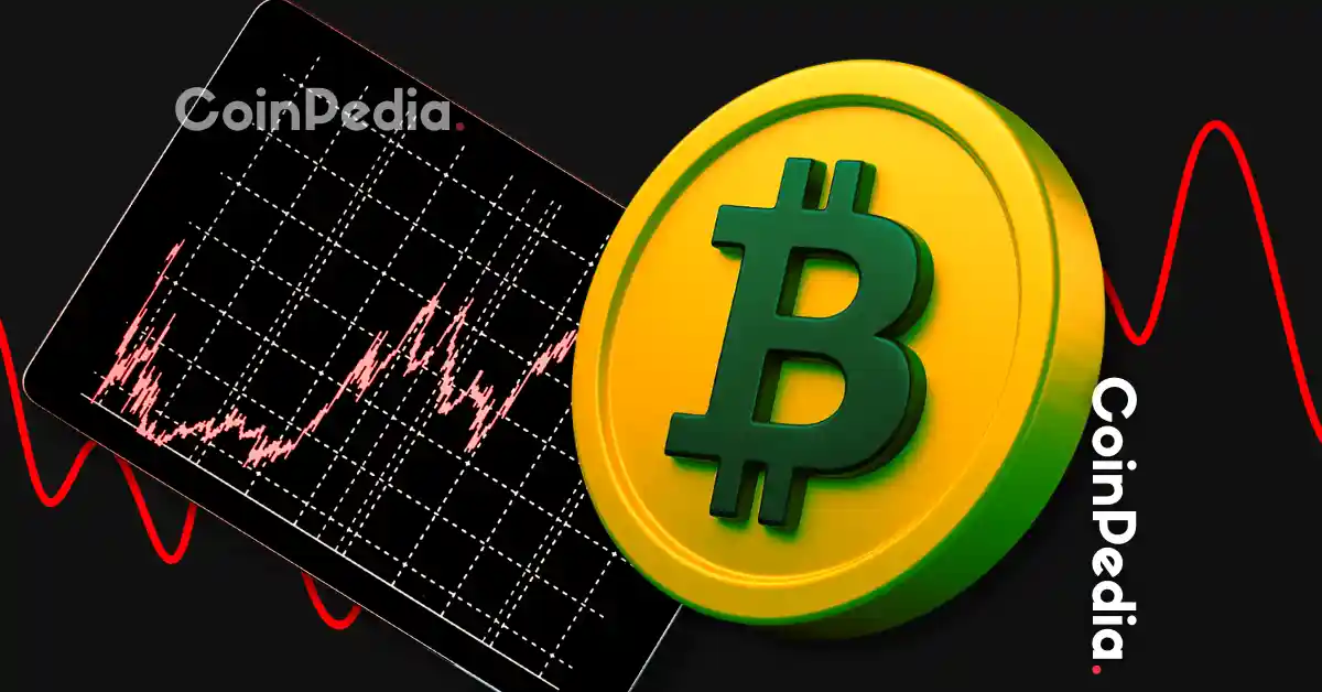 比特币抛售警报：Galaxy Digital 引发恐慌，转移95亿美元BTC