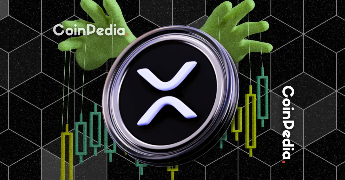 XRP价格能否在2025年突破四位数？
