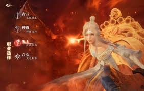 诛仙2哪个输出职业比较好