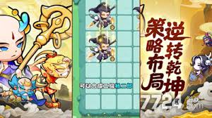 魔宠降临中哪个宠物好