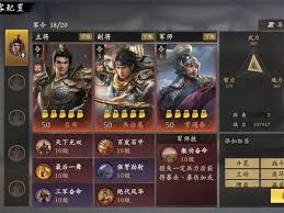 幻想大乱斗新手用什么技能好