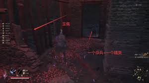 明末渊虚之羽鱼龙玉佩如何获取