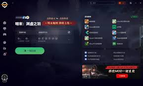 明末渊虚之羽闪退黑屏卡死如何解决
