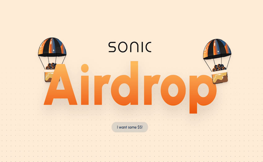 Sonic空投教学：如何领取S代币空投的具体步骤
