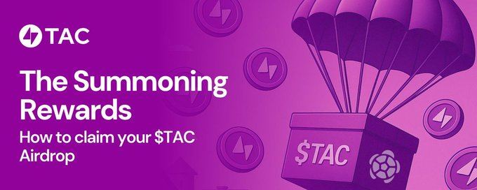 什么是TAC(TAC币)？值得投资吗？TAC代币经济学和价值分析
