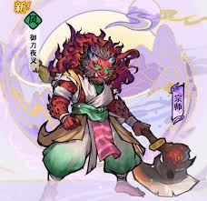 古今2风起蓬莱行动流1.0（内测版）怎么玩