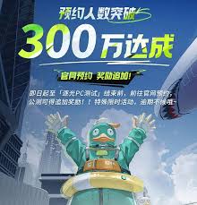 远光84抽奖活动究竟是什么