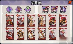 古今2风起蓬莱开荒阵容如何搭配