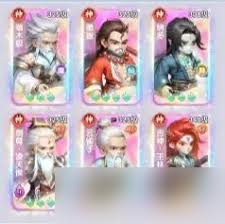 仙逆H5剑尊凌天侯如何搭配阵容