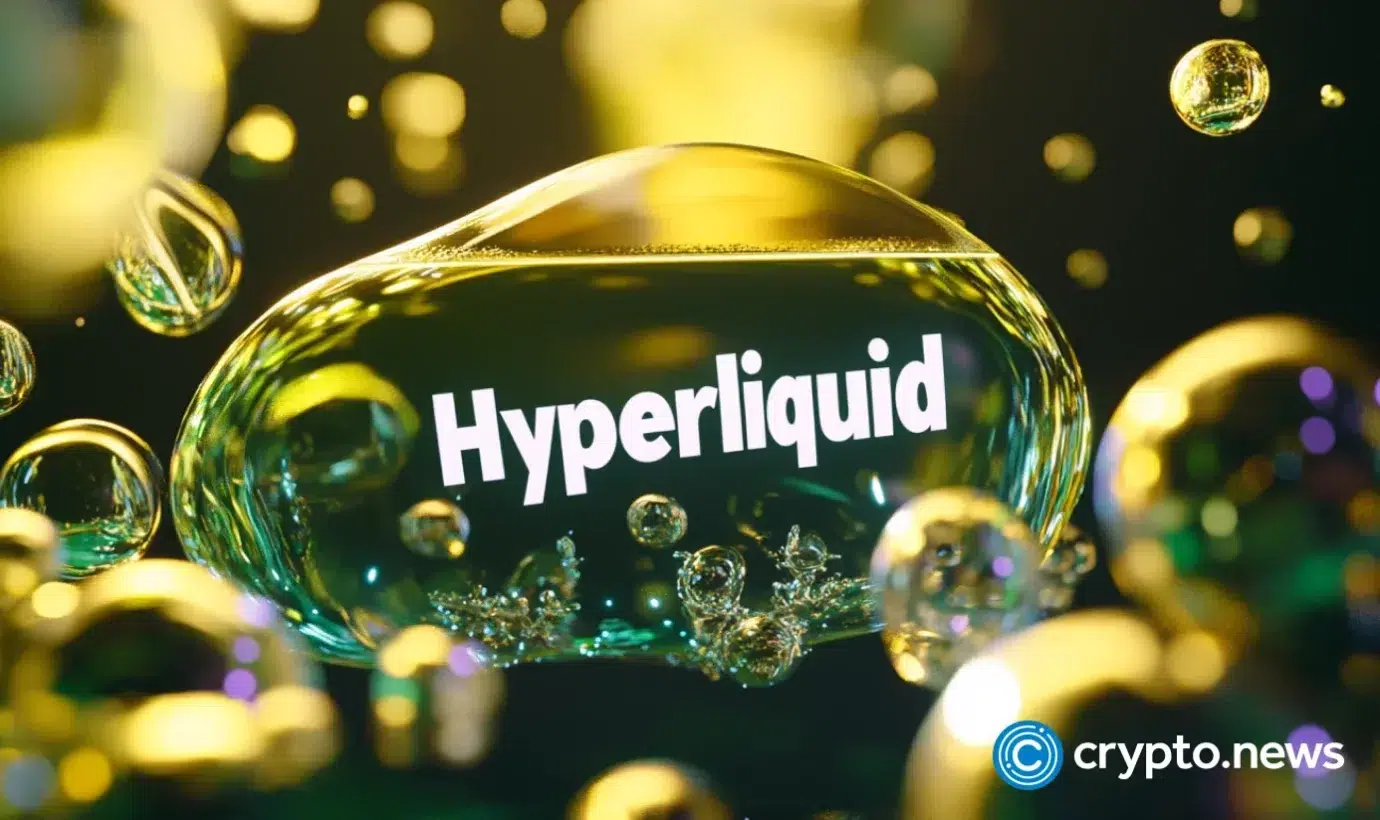 Hyperliquid API故障导致交易冻结，HYPE下跌5%